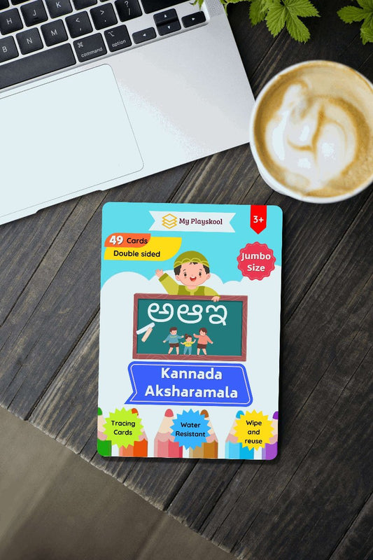 Kannada Flashcards FOr Kids